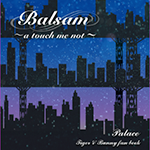 『Balsam ~a touch me not~』 sample image