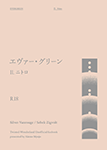 『Ⅱ.ニトロ』 sample image