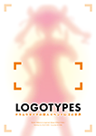 『LOGOTYPES -ナカムラダイチの同人イベントロゴの世界-』 sample image