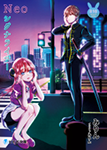 『Neo シグナライザー』 sample image