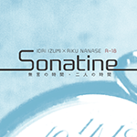 『Sonatine』 sample image