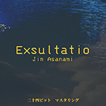 『Exsultatio [CD-EXTRA]』 sample image