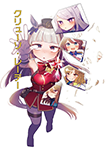 『クリューソ・レーテー』 sample image