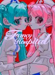 『Fancy Hospital』 sample image