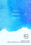 『Say,Hello,Again.』 sample image