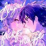 『Sugar sucks magic』 sample image