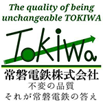 『仙郡急行電鉄時刻表2026年』 sample image